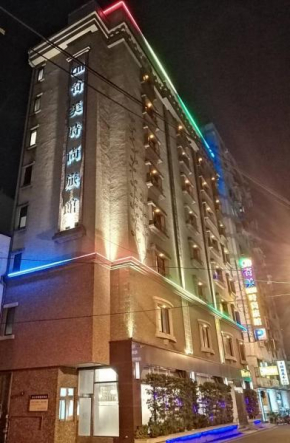 Chimei Fashion Hotel